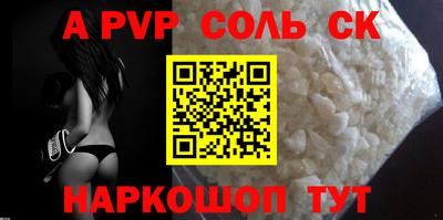 кокаин колумбия Бузулук