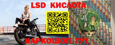 прущая мука Будённовск