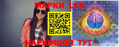 альфа пвп VHQ Бугуруслан