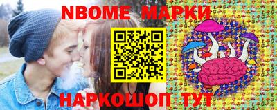 кокаин колумбия Бузулук