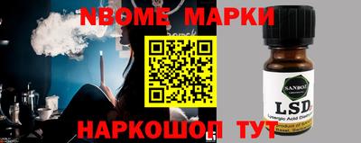 альфа пвп VHQ Бугуруслан