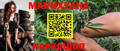 кокаин колумбия Бузулук