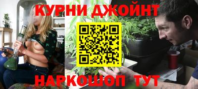 прущая мука Будённовск