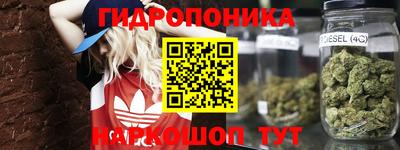 альфа пвп VHQ Бугуруслан