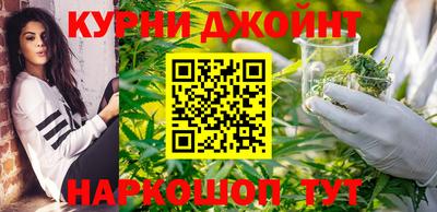 прущая мука Будённовск