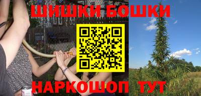 кокаин колумбия Бузулук