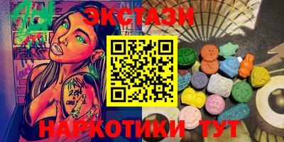 кокаин колумбия Бузулук