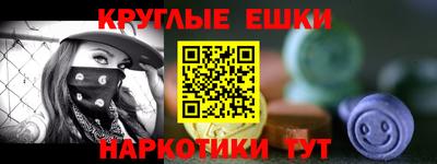 кокаин колумбия Бузулук