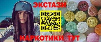 прущие грибы Гуково