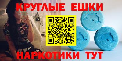 кокаин колумбия Бузулук