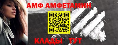 кокаин колумбия Бузулук