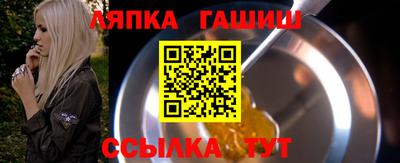 кокаин колумбия Бузулук