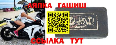 прущая мука Будённовск