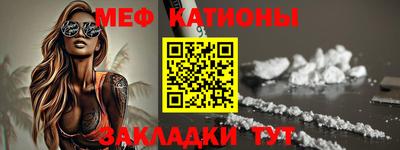альфа пвп VHQ Бугуруслан