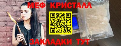 кокаин колумбия Бузулук